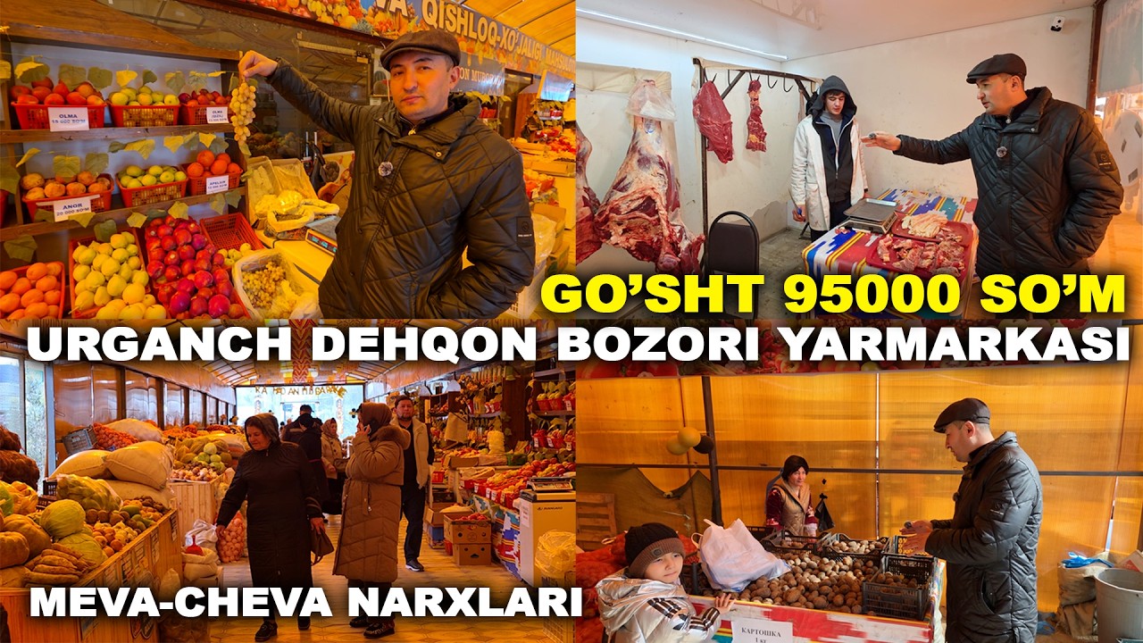 URGANCH DEHQON BOZORI YARMARKASI OZIQ-OVQAT MEVA-CHEVA NARXLARI 2026