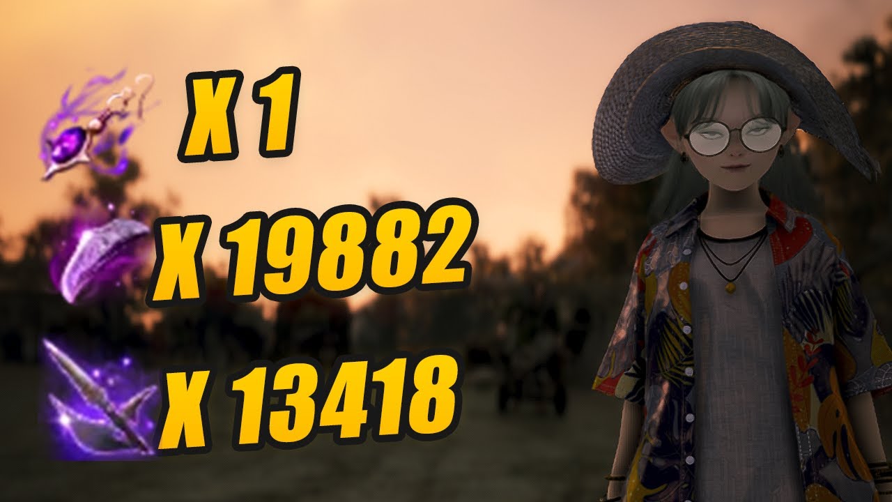 BDO | Shai | Cyclops Land | Lv.2 No Agris 19882 & 13418 .