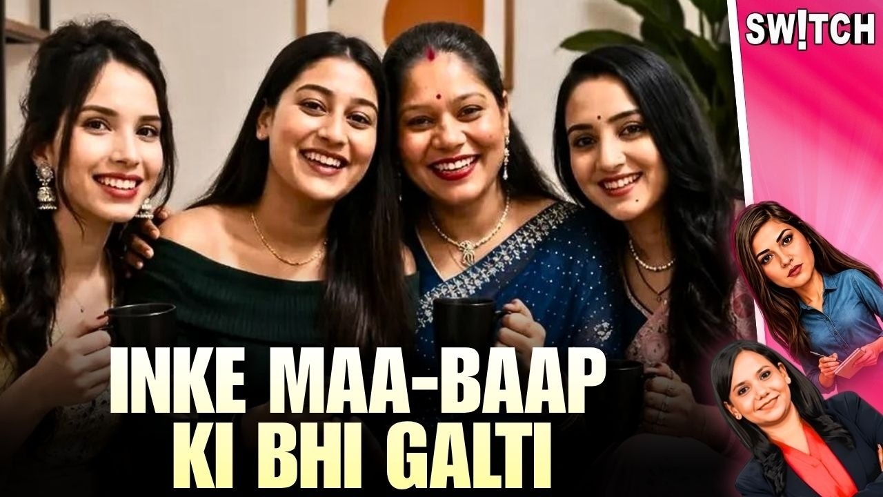 Sonam Raghuvanshi, Siyal Goyal, and Muskan's Parents Were Also Involved in the Murd*rs