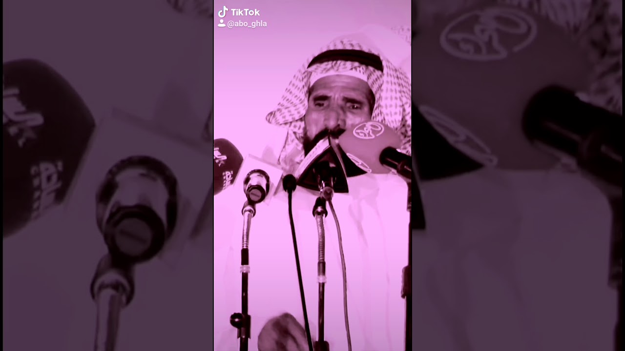 قصيده هم يشاف وهم بالعين مايشاف/سالم المرواني