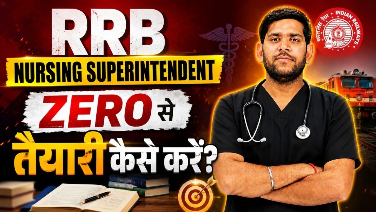 RRB Nursing Superintendent 2026 | RRB Nursing Superintendent Preparation Strategy | By Vivek Sir