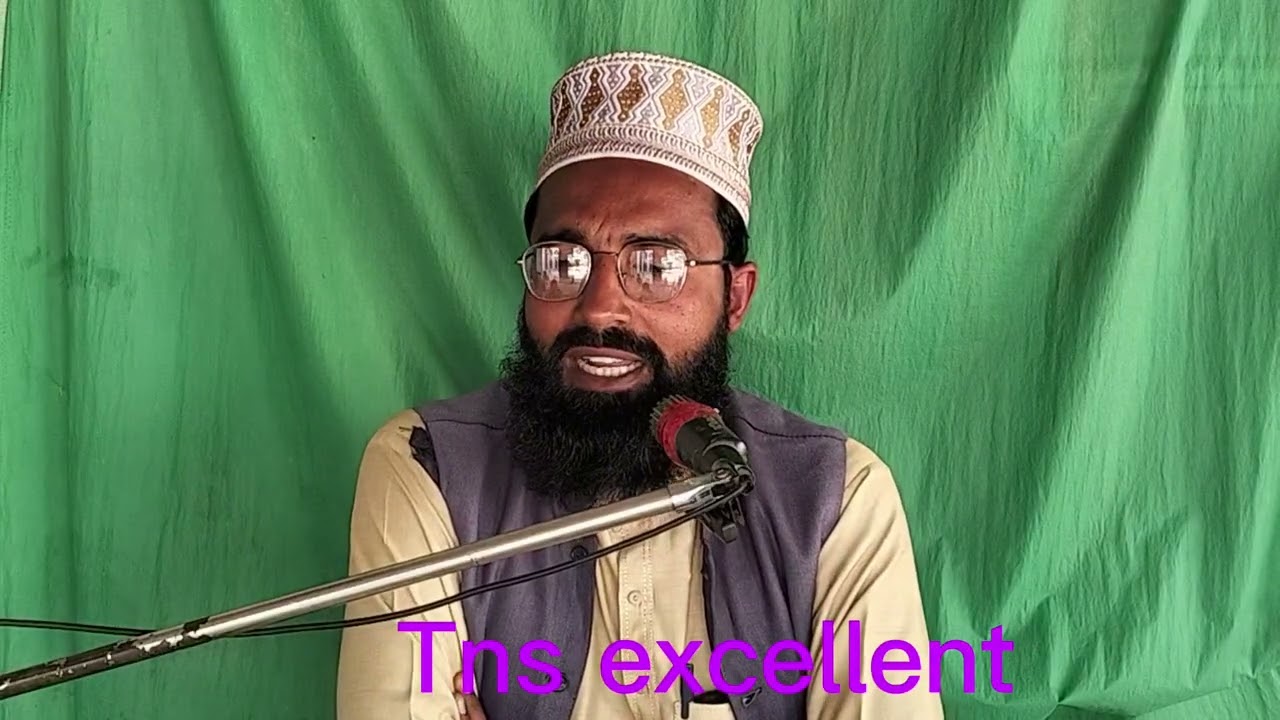 Ustad Qari Mehfooz sb 20/2/26 #ramzan #video #khtbhajuma #islamivideo #bayan 