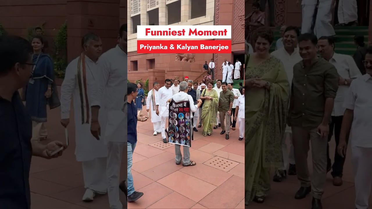 Priyanka Gandhi and Kalyan Banerjee's Viral Exchange