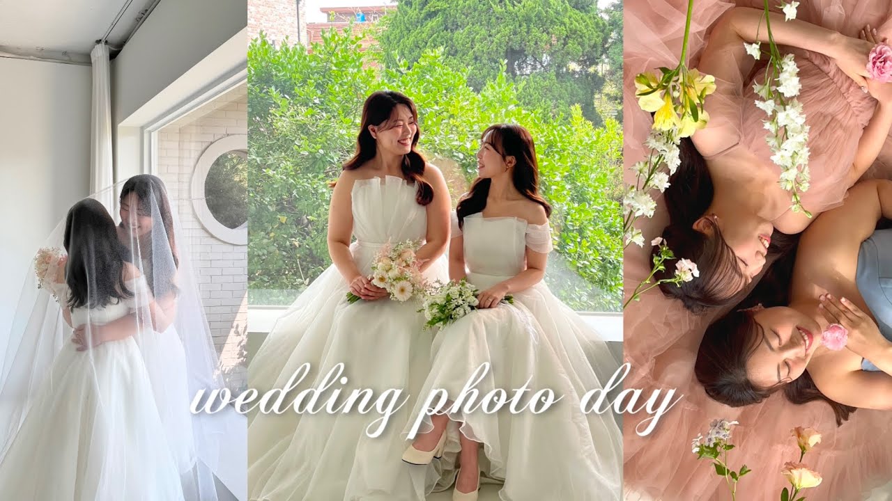 ENG] 예비신부들의 웨딩 촬영 브이로그👰🏻‍♀️👰🏻‍♀️📷 💍 결혼준비 | lesbian couple  |#레즈커플 #queer #lesbian