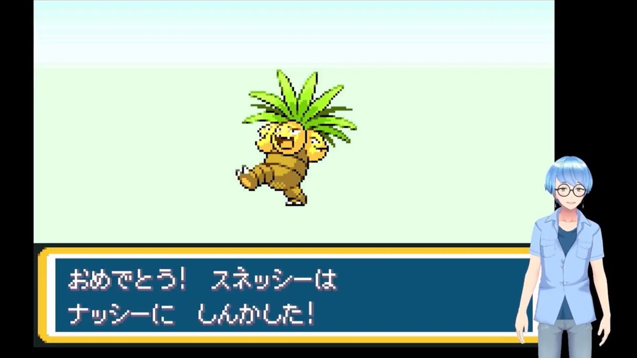 【実況】幼少期ぶりのカントー旅11【ポケットモンスターリーフグリーン】