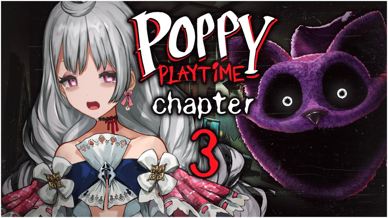 【POPPY PLAYTIME | Chapter 3】UUUuuuUUUuuuUUUu【NIJISANJI EN | Reimu Endou】