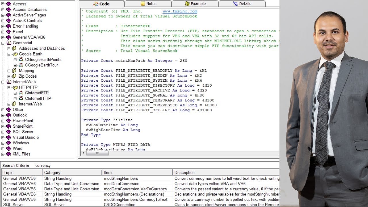 برمجه فيجوال بيسك اكسس- Visual Basic VBA in Access | أكسس بالعربي تعلم من الصفر حتى الاحتراف