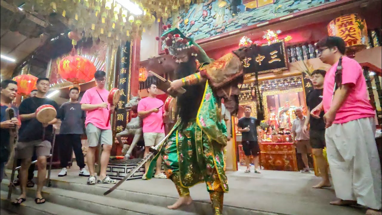 三中宫眾神恭请玉皇大帝安座 / 六月二十一 ( San Zhong Gong Invite Jade Emperor Ceremony 15 July 2025)