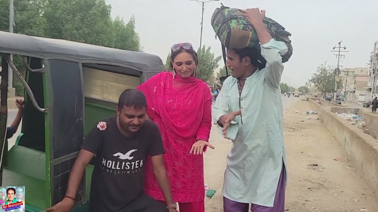 JORU KA GUMAM 😅 || FUNNY VIDEO | COMEDY VIDEO | @Manzoor Comedy