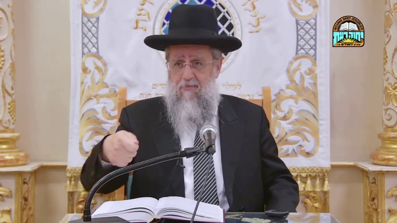 הרב דוד יוסף - מה מברכים על חלה מתוקה