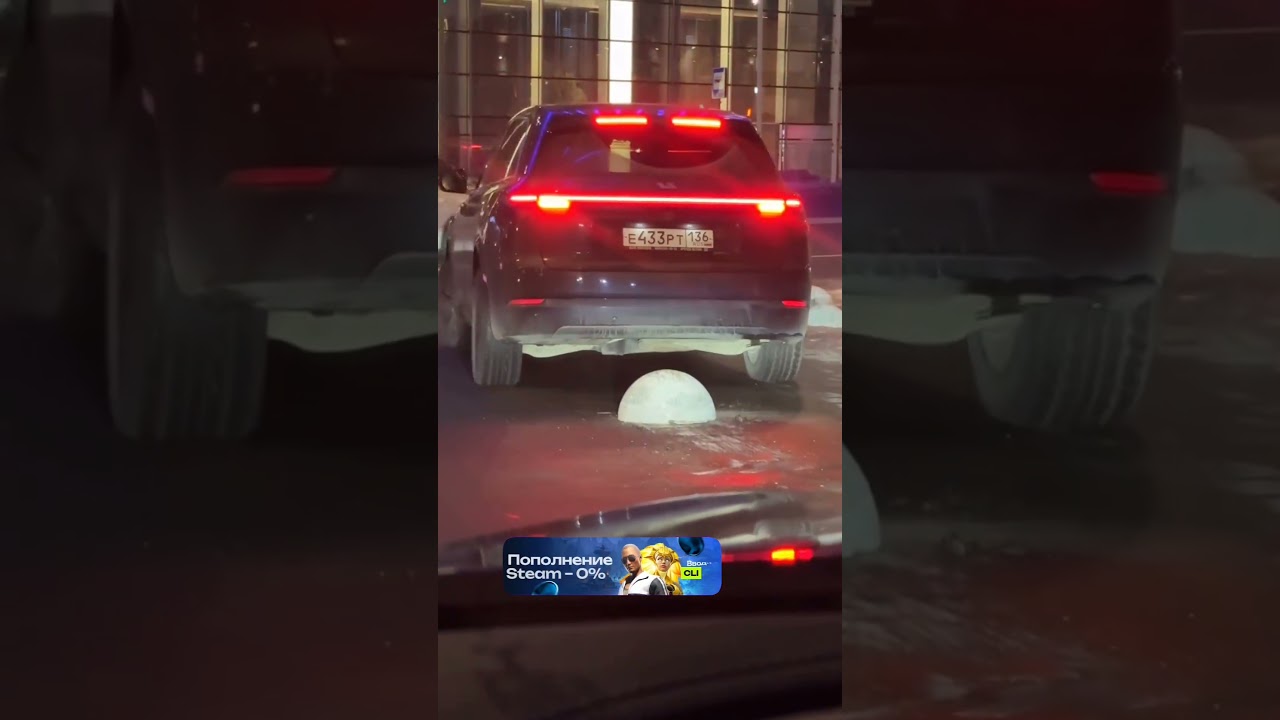 Очень неприятно видеть новый китайский автомобиль