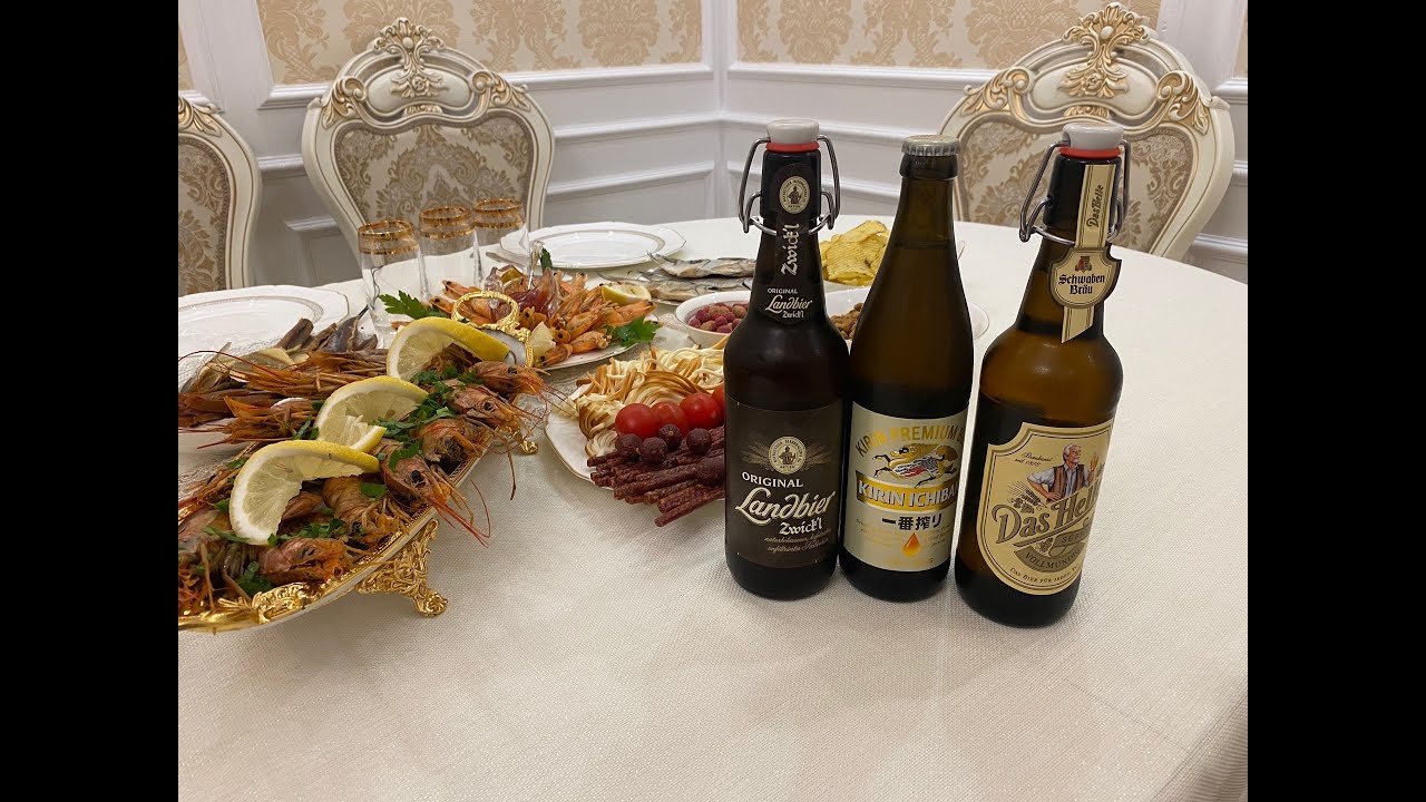 Выпуск 4. Дегустация Немецкого пива: Landbier, Kirin ICHIBAN, Das Helle