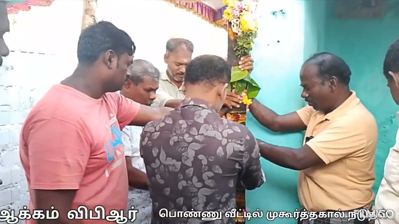 காயாமொழி ஆர்ச் அருகில் கணேசன்செல்வி தம்பதியினரின் மகன் ஆணந்தகுமார் நமித்தாவின் திருமண நிகழ்வுகள் 