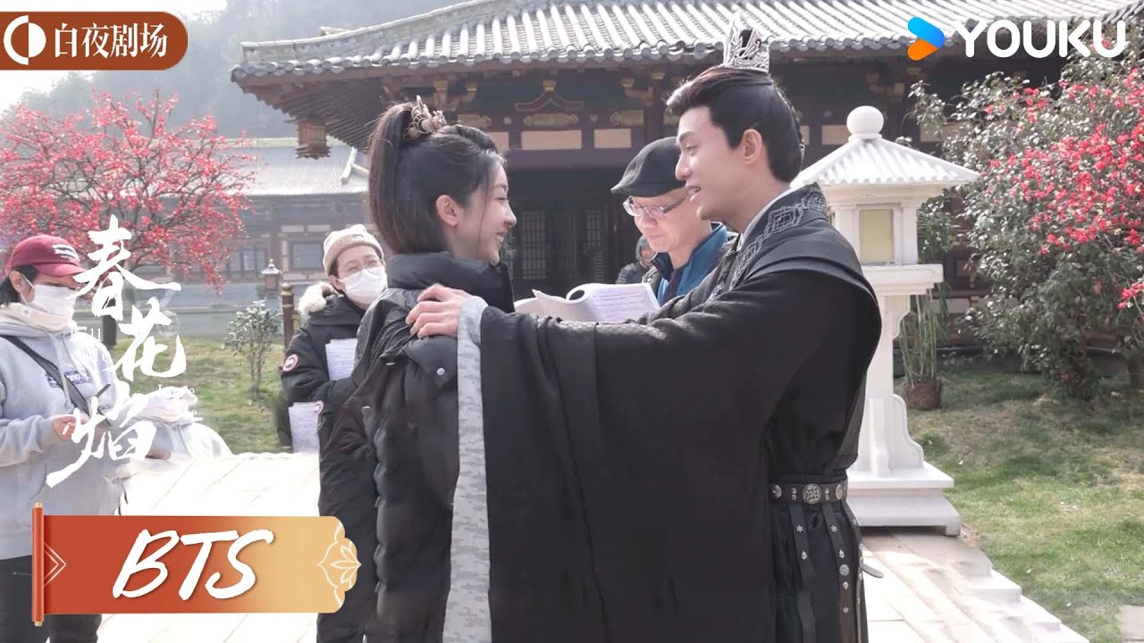 ENGSUB 花絮 BTS：拍摄间隙趣事不断 赵小棠怒扇陈楚河【春花焰 Kill Me Love Me】刘学义/吴谨言/毕雯珺/赵小棠丨谋略 古装丨优酷白夜剧场 YOUKU SUSPENSE
