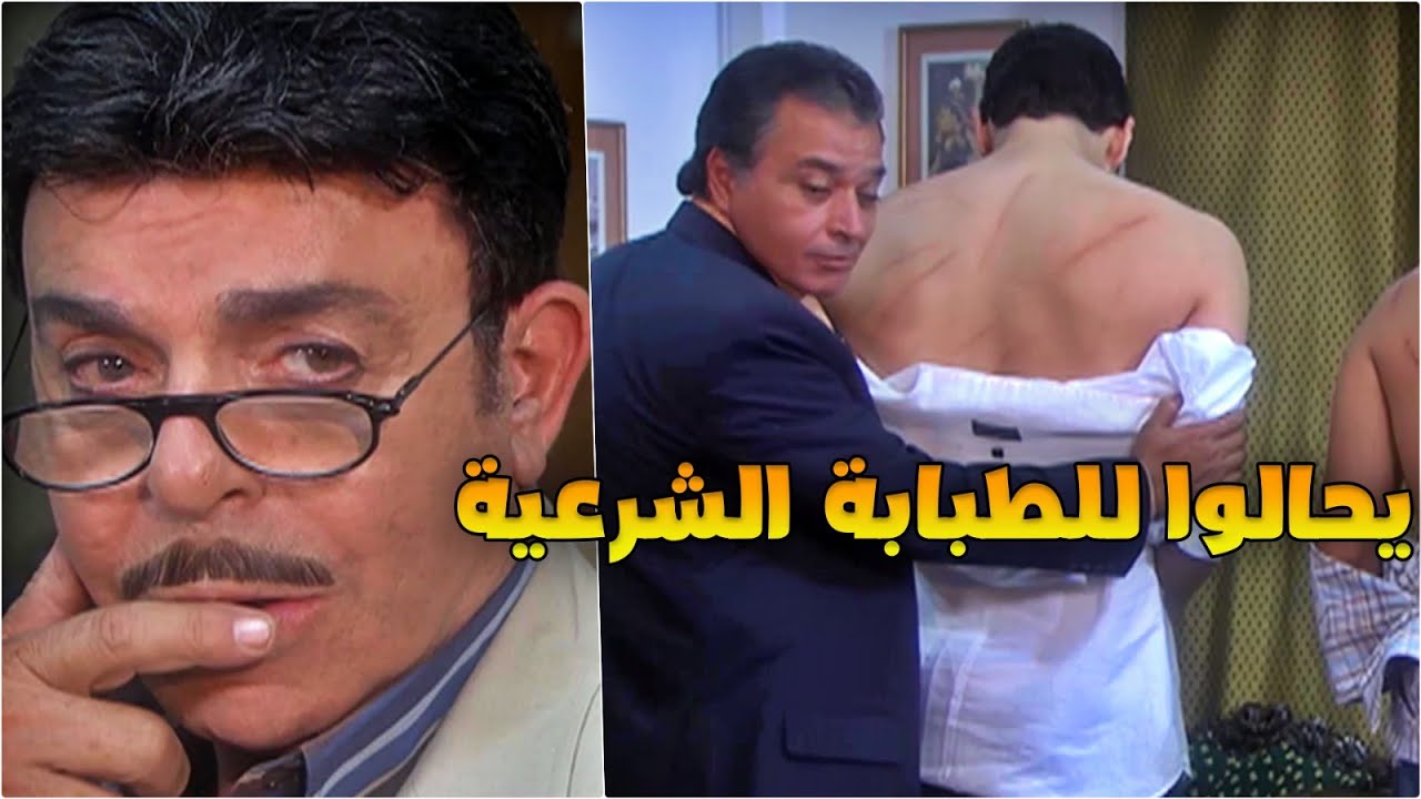 المحامي الذكي عمل حيلة خبيثة ليضلل المحقق العام واتهم أكفأ ضابط بسوء المعاملة