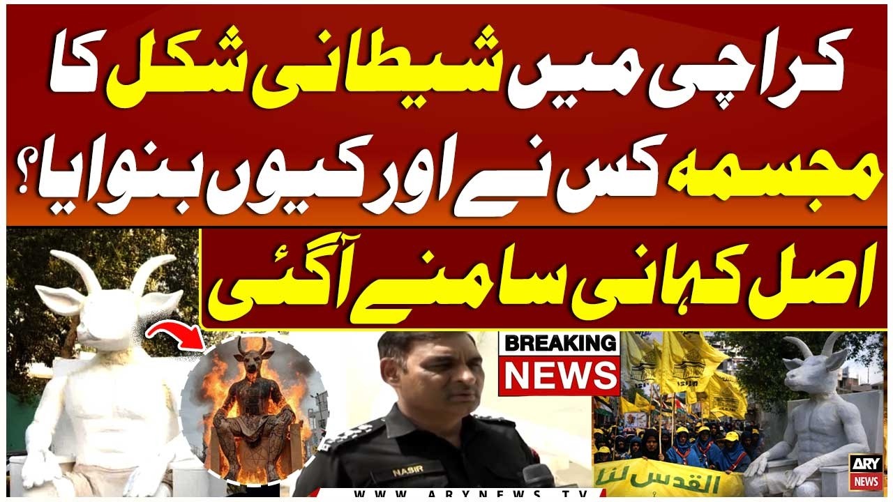 Who Built the Baal Devil Statue in Karachi? Shocking Truth Revealed!