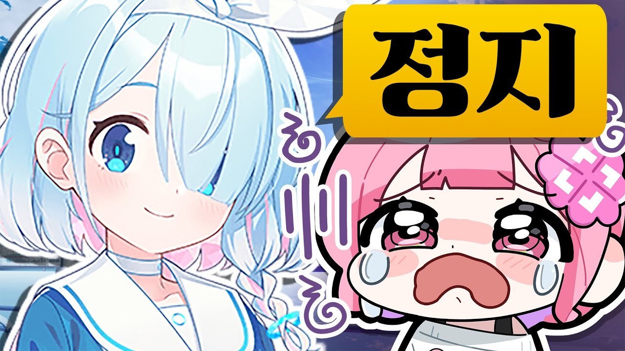 블루아카이브 하다가 카드 