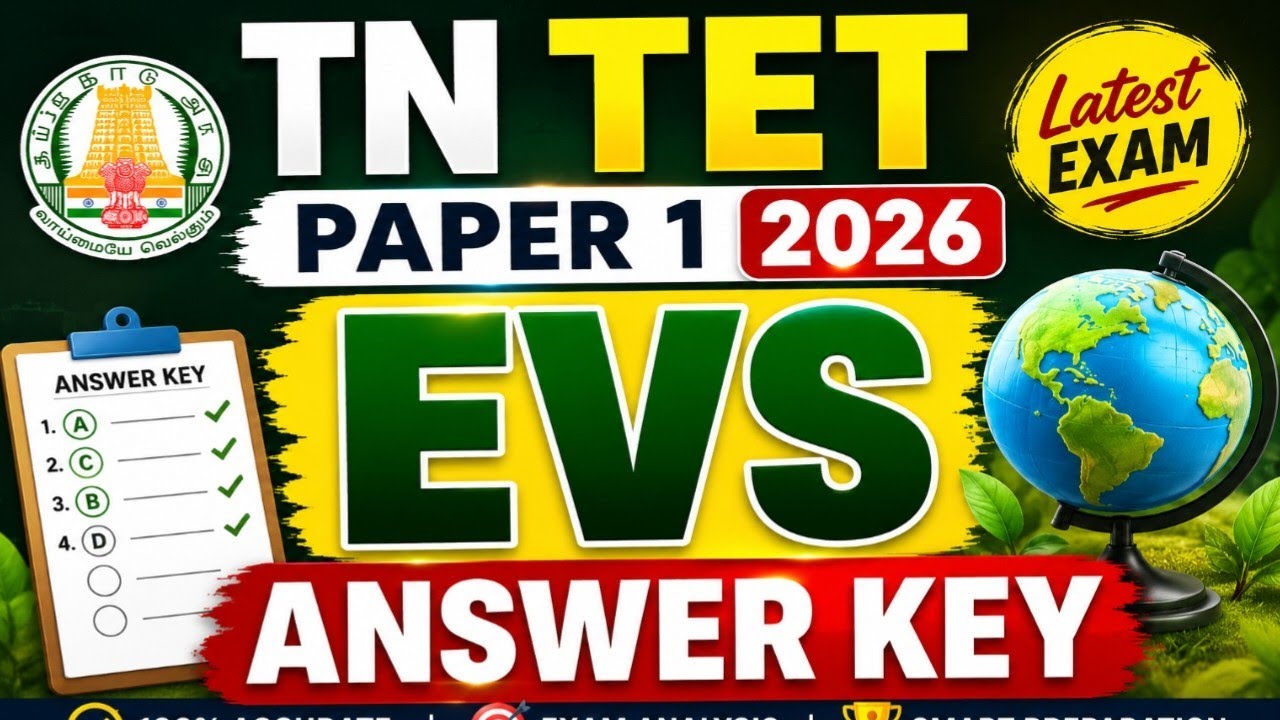 SPECIAL TNTET Paper-1 2026 | EVS Answer key | Special Tet