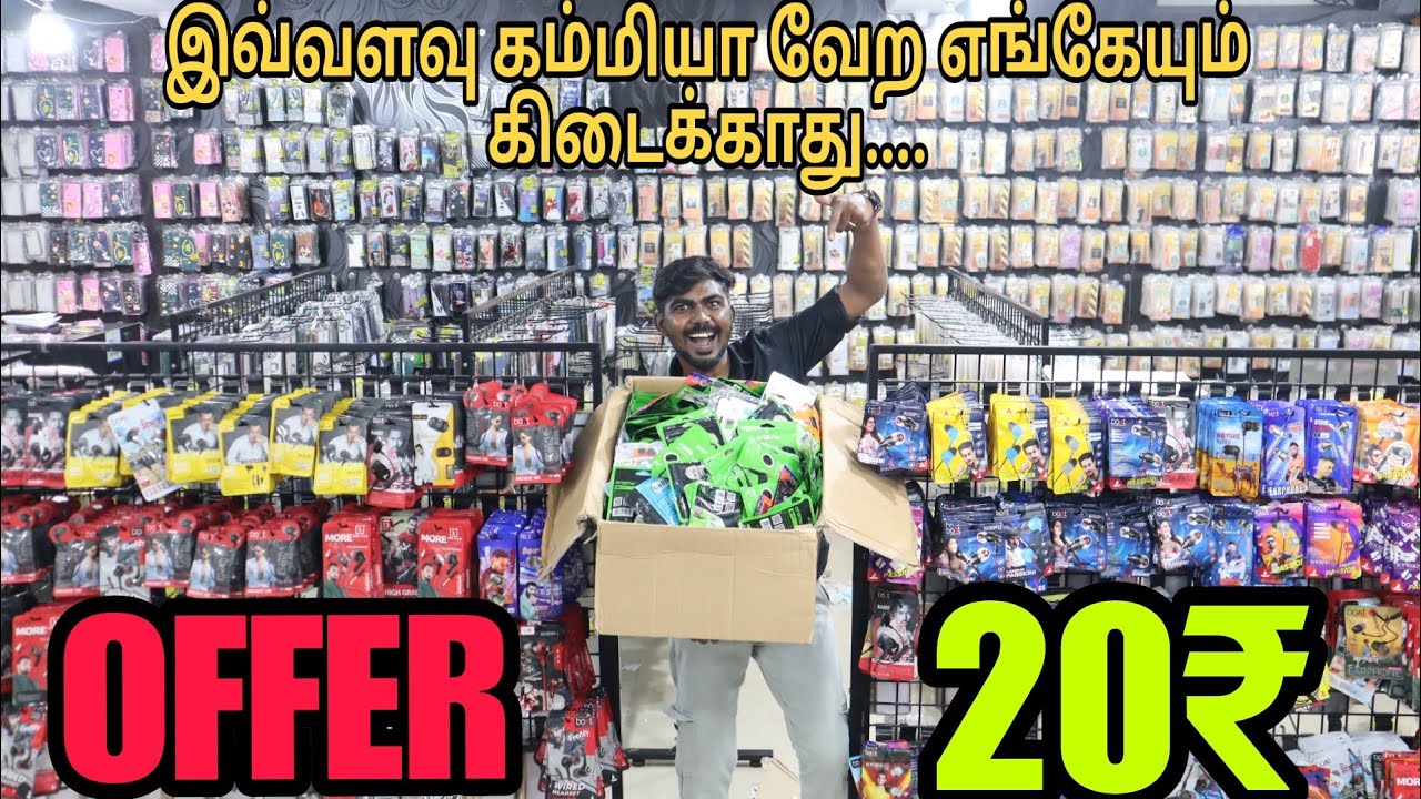 MOBILE DISPLAY FIX 😧 #coimbatore #mathanbuddy  |MATHAN BUDDY|