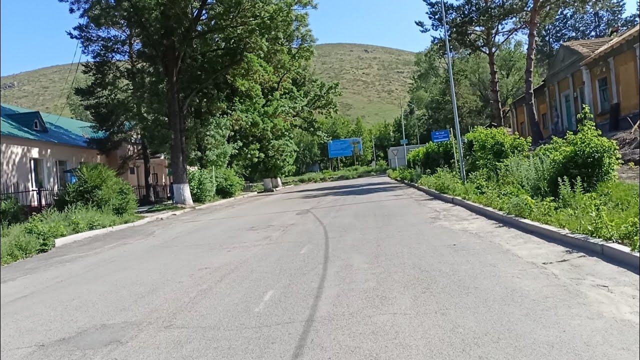 Пешком по Текели. 002 Мост-Ленина-Комсомольская-Садовая-Первая школа. 12 июня 2023 года.