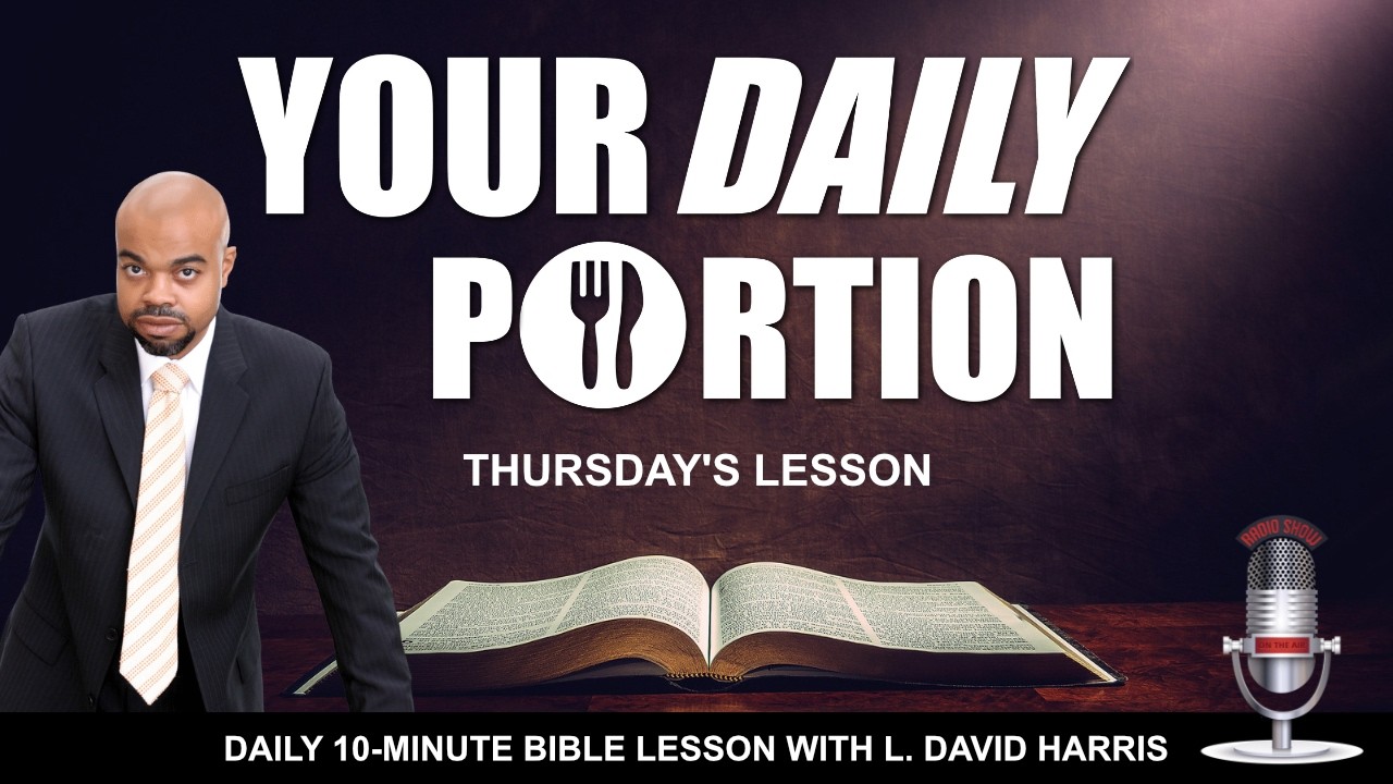 Как проявлять мудрость, когда весь мир наблюдает за вами? | Проявление мудрости | 19.03.2026