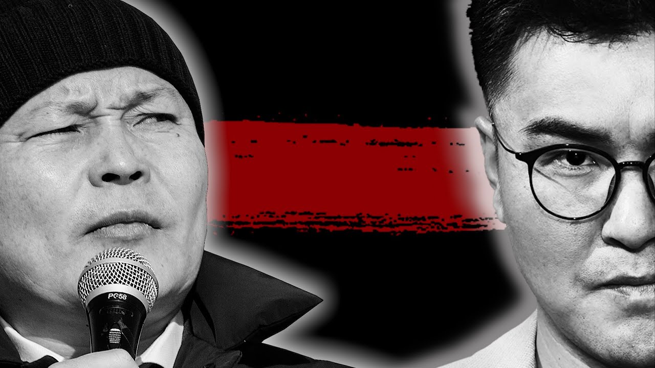 УЛААН БАЛ ЯРИЛЦЛАГА-Х.НЯМБААТАР /NYAMBAATAR KH./