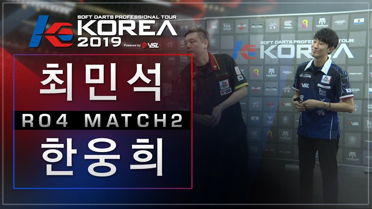 Minsuk Choi vs Woonghee Han - Ro4. KOREA 2019 Grand Final
