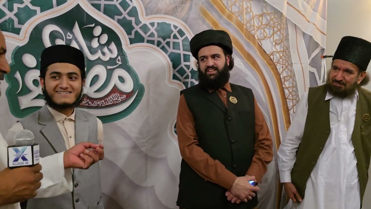Aberdeen  Scotland , Durood  o Salaam  by Ghulam Mustafa Qadri 