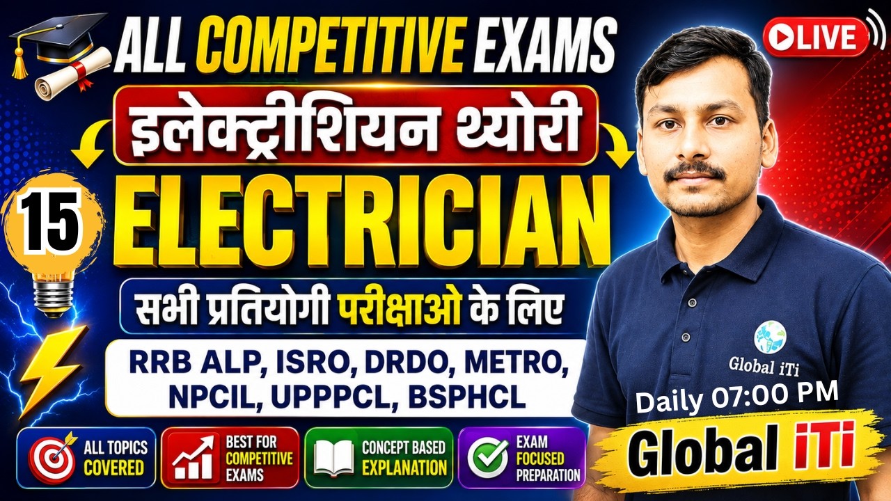 ITI Electrician Competitive Exam Questions Class-15