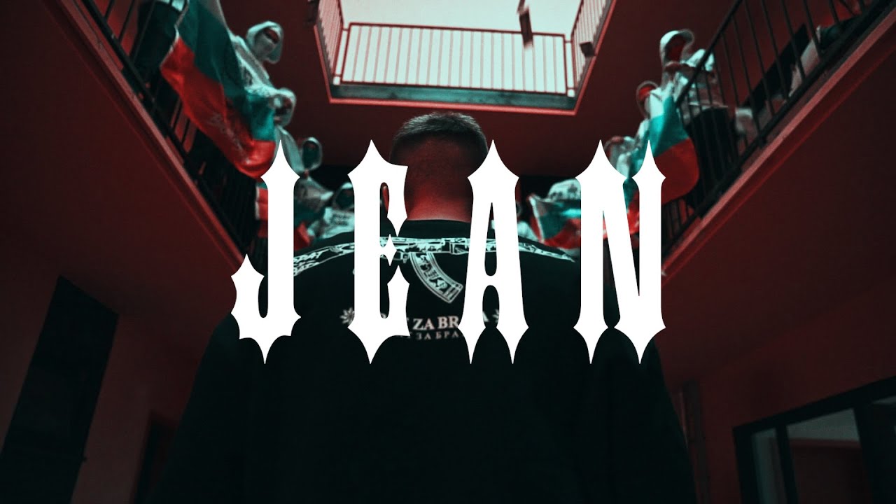 JEAN - JEAN