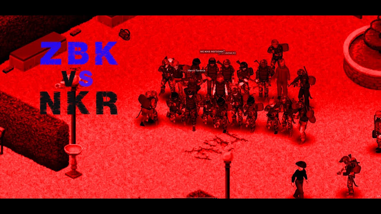 Project Zomboid PVP ZBK VS NKR