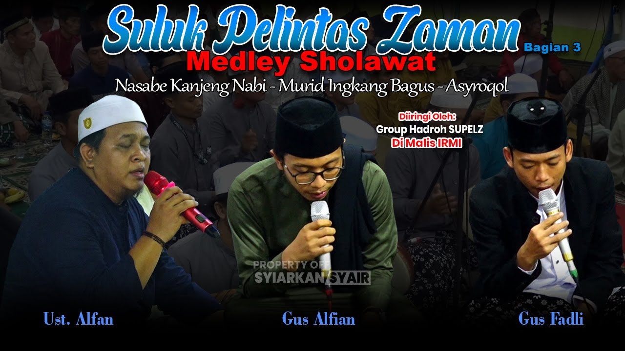 VIRAL..!!! NASABE KANJENG NABI MEDLEY SIFATE MURID - HADROH SULUK PELINTAS ZAMAN - FULL BASS GLERR