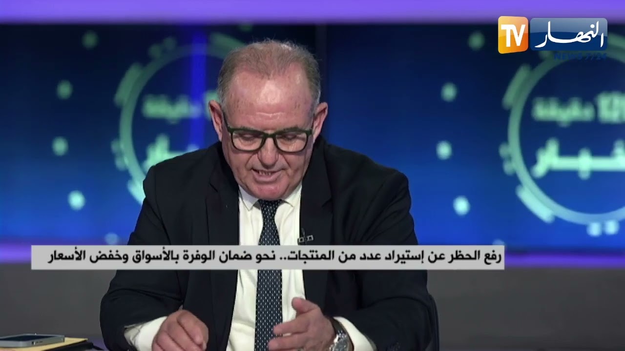 باستثناء المواد المصنعة محليا والتي تغطي السوق .. عودة إستيراد البضائع