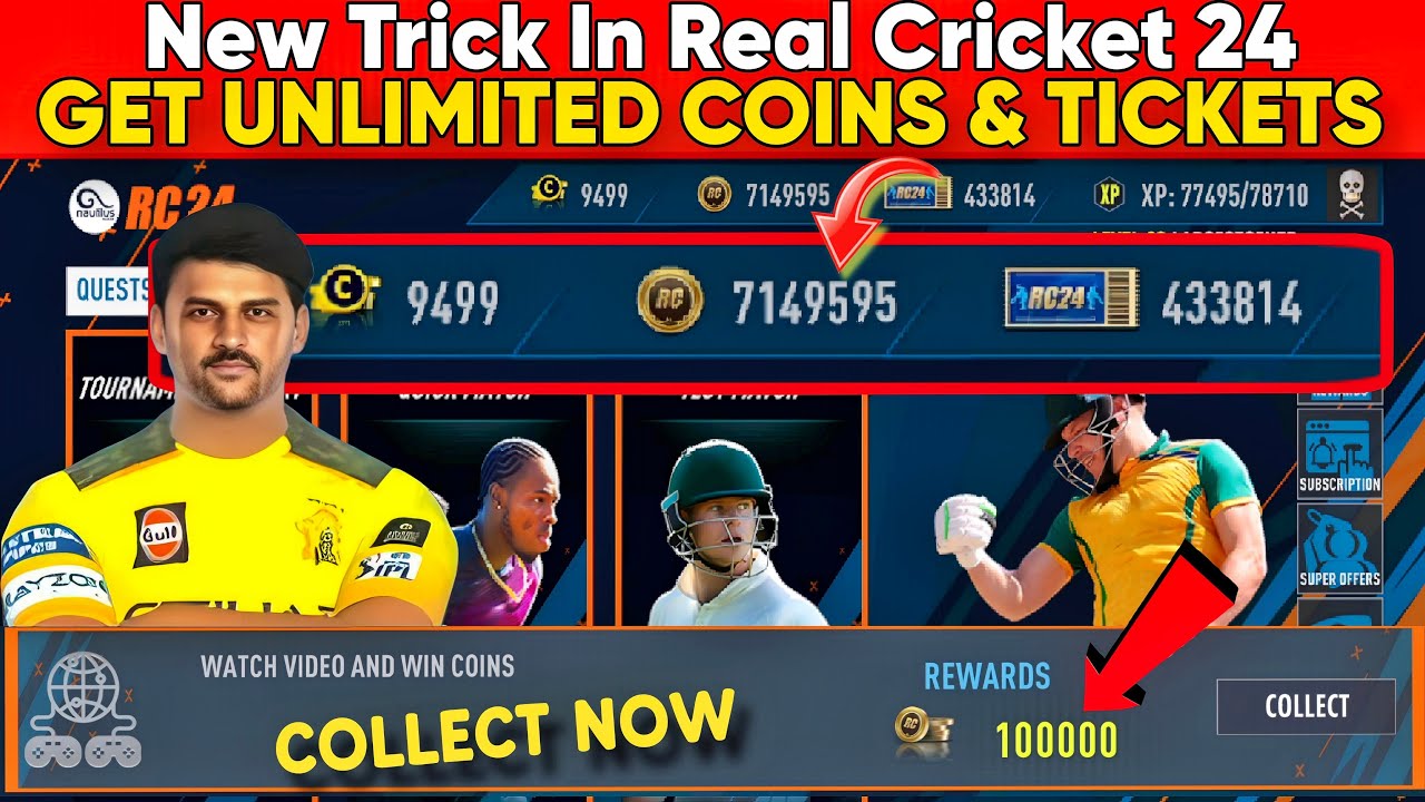How To Get Unlimited Coins & Tickets In Real Cricket 24 | RC24 Unlimited Coins & Ticket Tricks