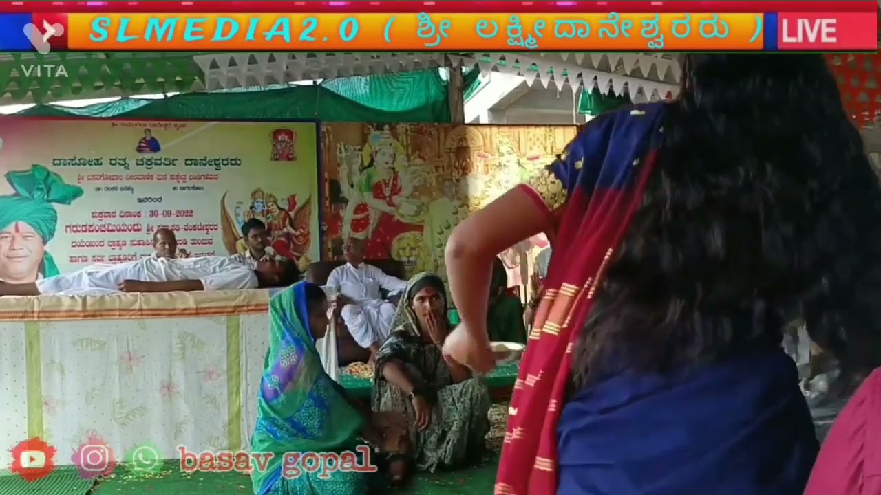 ಏ ತಾಯಿ ಮಹಾಲಕುಮಿ ನೃತ್ಯ @ಬಂಡಿಗಣಿ