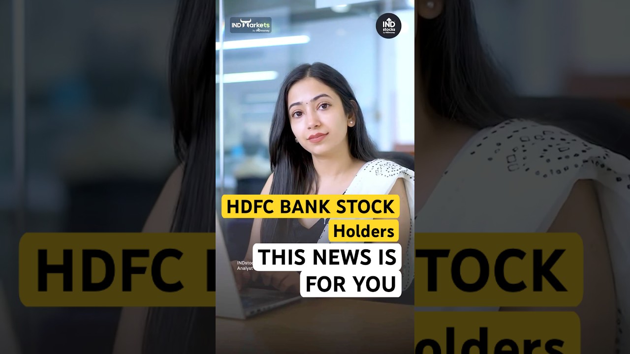 HDFC Bank Stock Holders Should Know this! Earnings Less than IDFC First and ICICI Bank?
