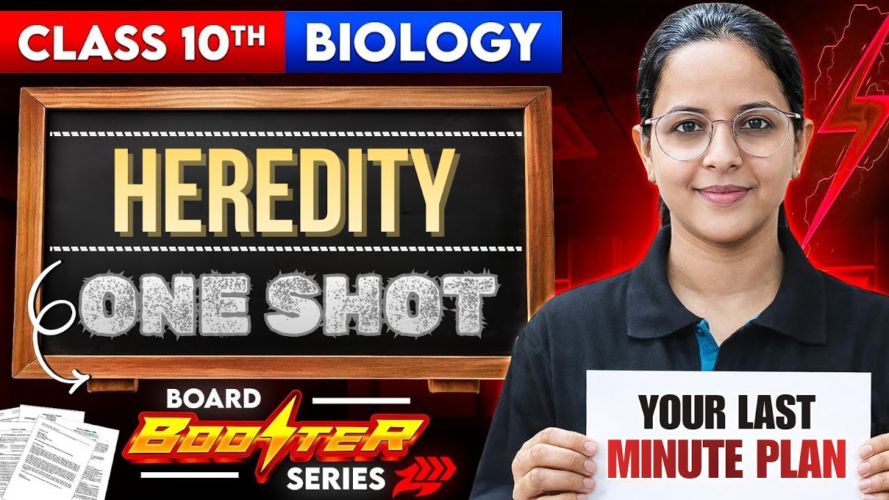Class 10th Biology | Boards Booster Series | Heredity Part 1 | 