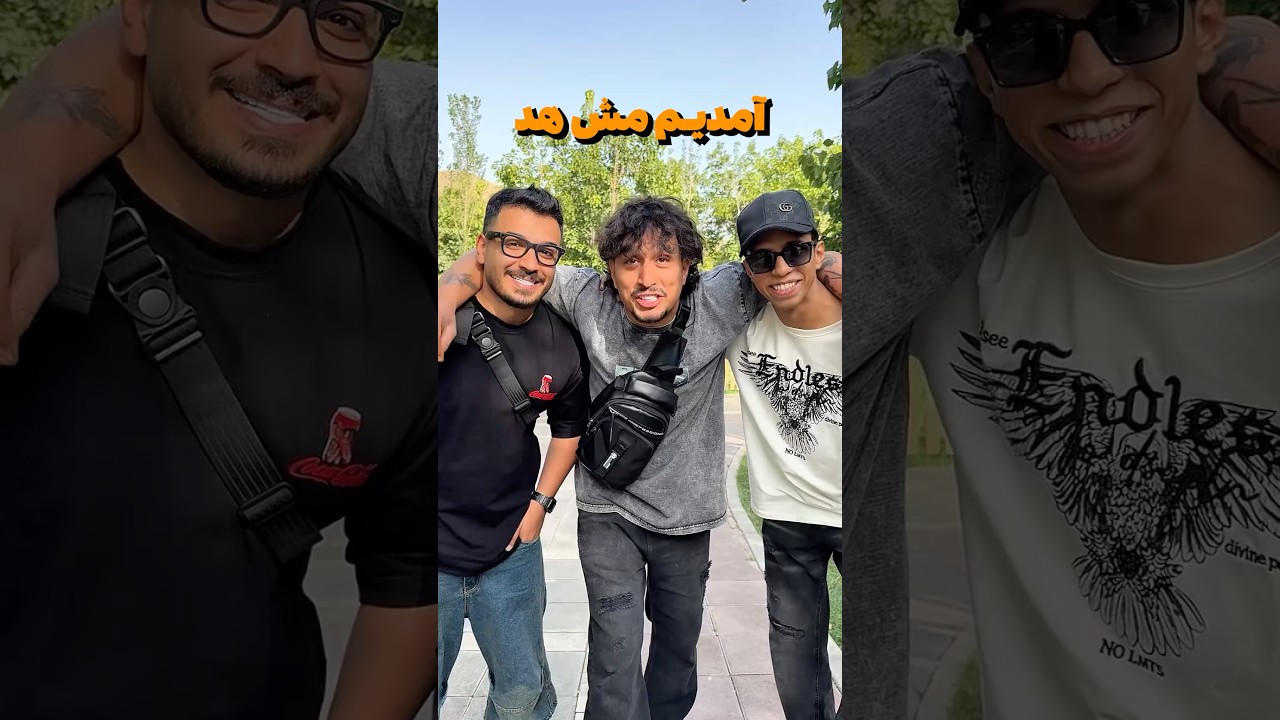 #shorts سفر به مشهد 🫣
