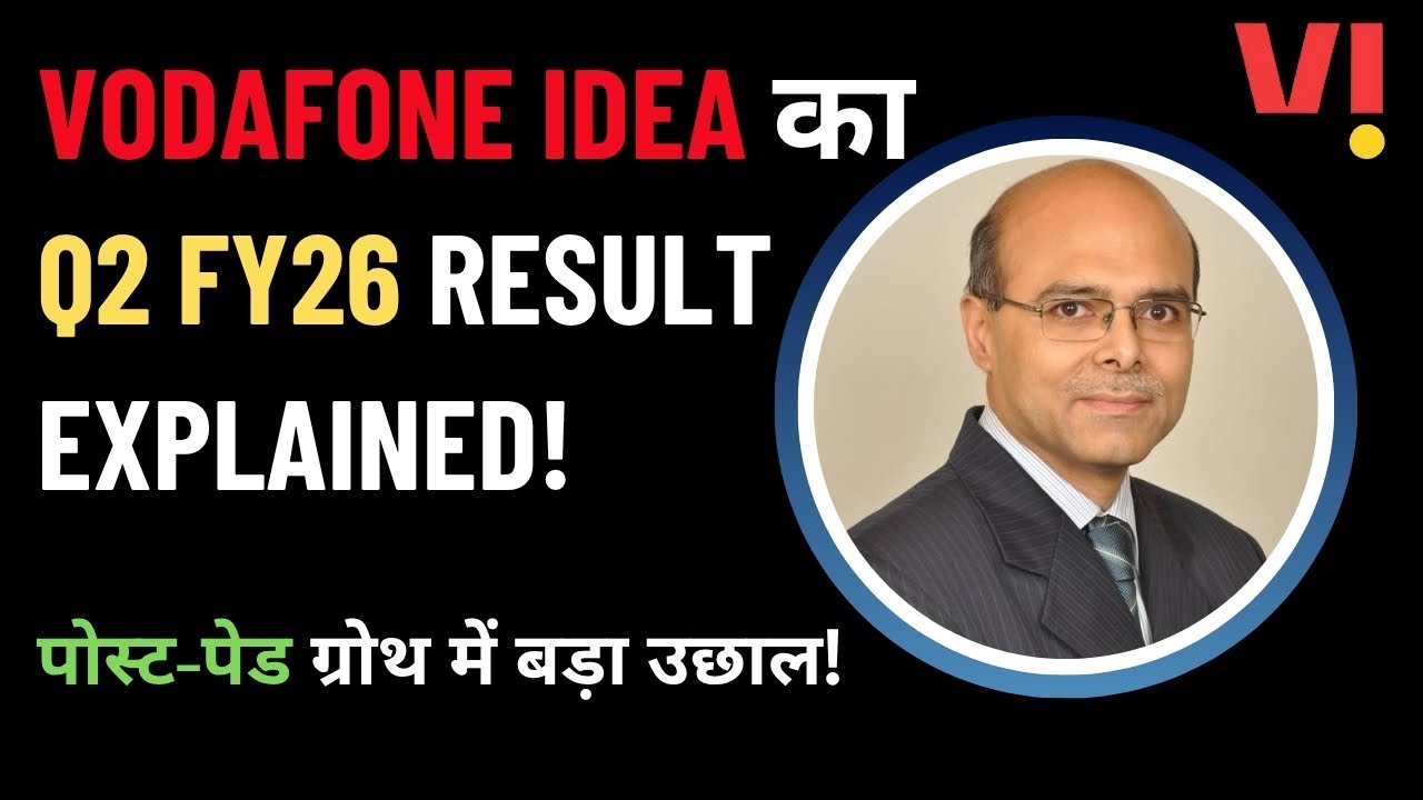 #VodafoneIdea FY26 Q2 Review: Subscriber Growth, ARPU & Future Outlook | हिन्दी