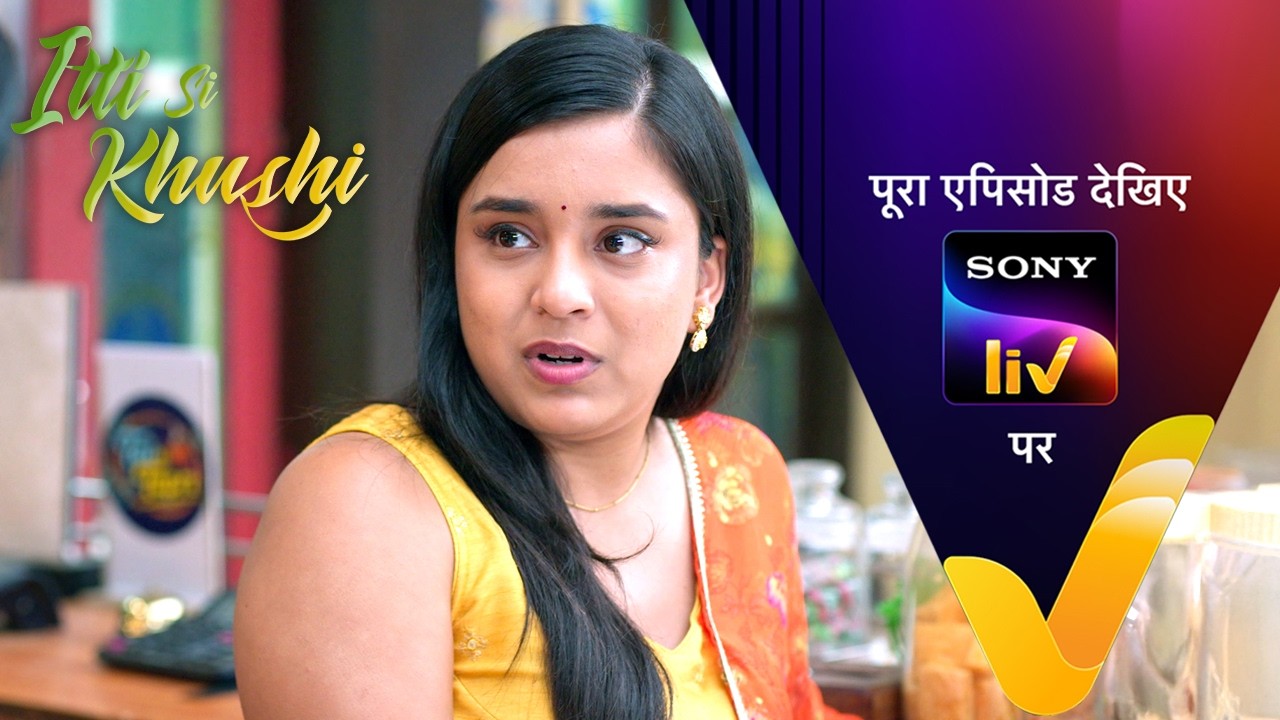 NEW! Itti Si Khushi | Ep 176 | 10 Mar 2026 | Teaser