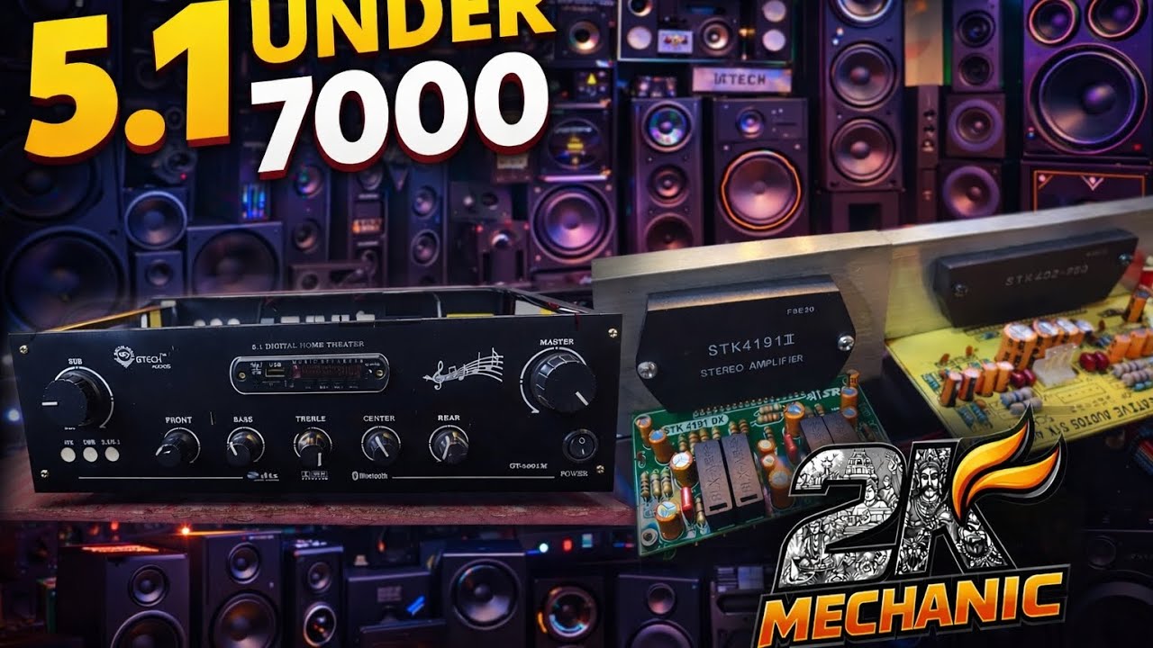 5.1 ANOLOG AMPLIFIER under 7k😁😅 contact #2kmechanic tharan #contact9363153293#diy #dj 