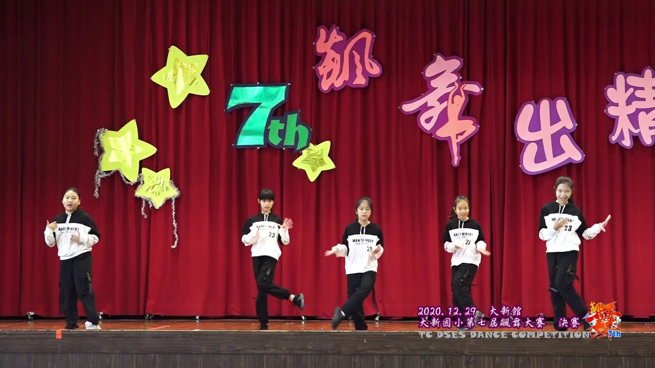 20201229 DANCE 7th C5 02