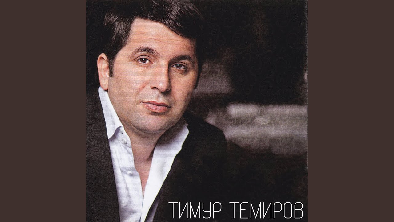 Кенты