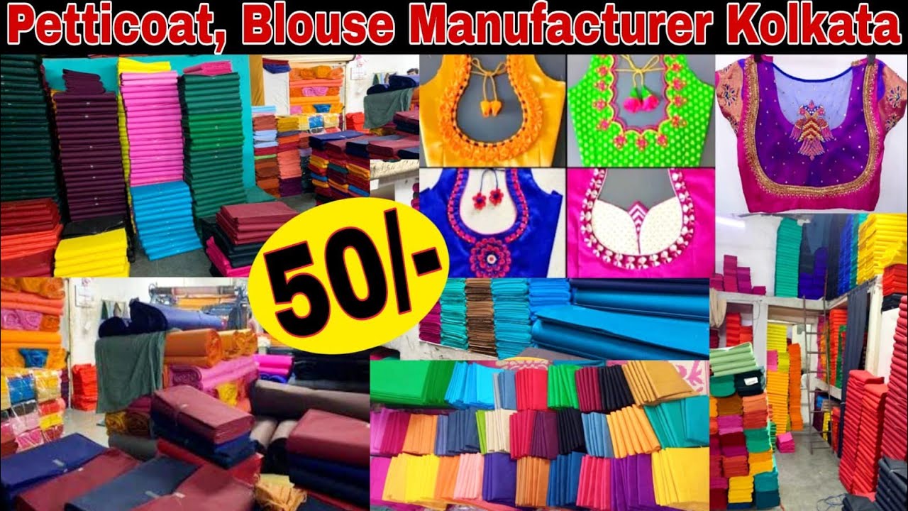 Blouse, Petticoat Ladies Garments Manufacturer In Kolkata | Leggings Plazo Set Nighty Wholesaler ||