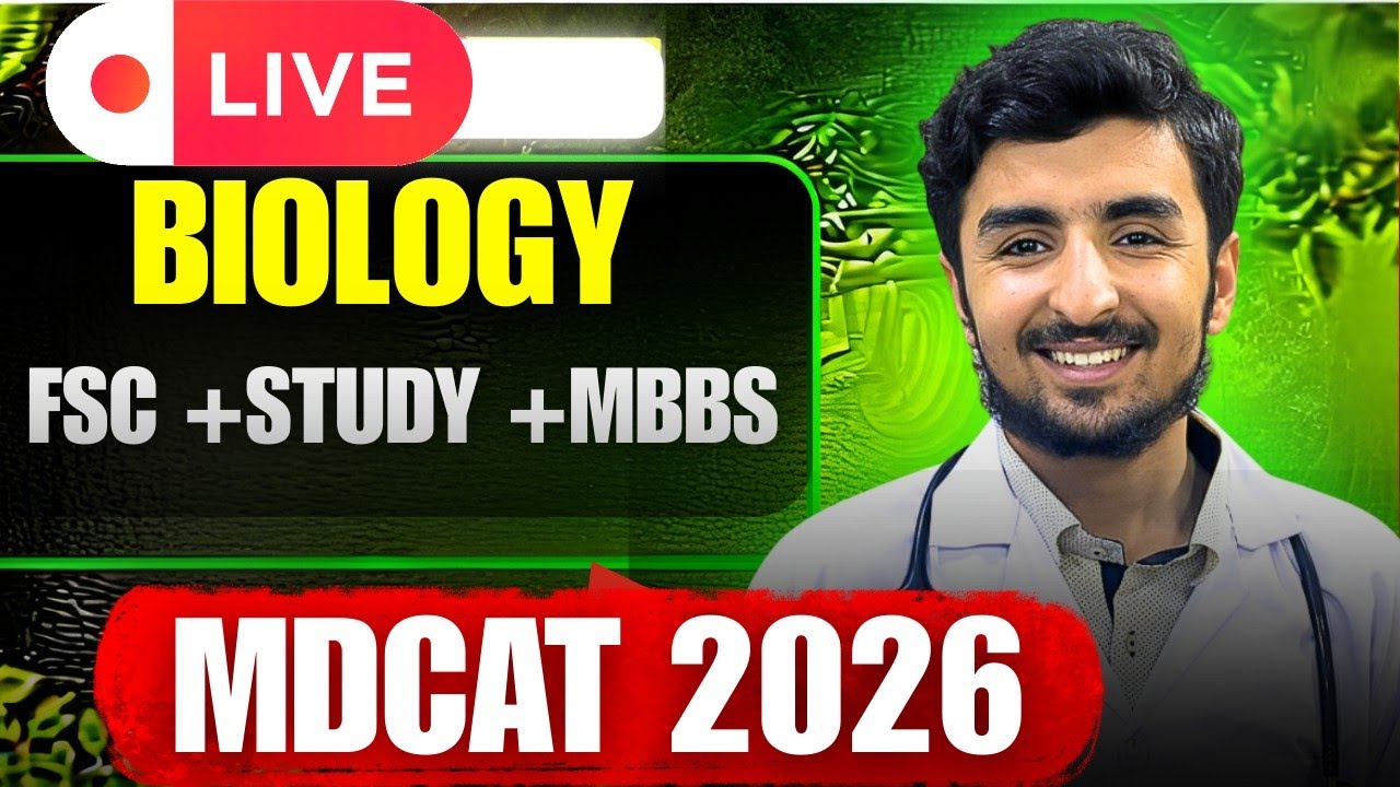 I Wish I Knew this before MDCAT 2026 🔥| My MBBS SUCCESS story| Self study 