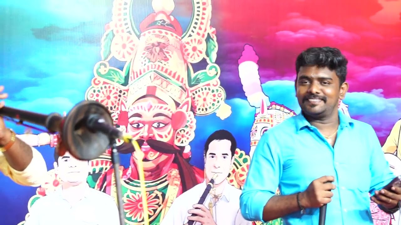 தனசீலன் வில்லிசை முருகன் பாடல்
