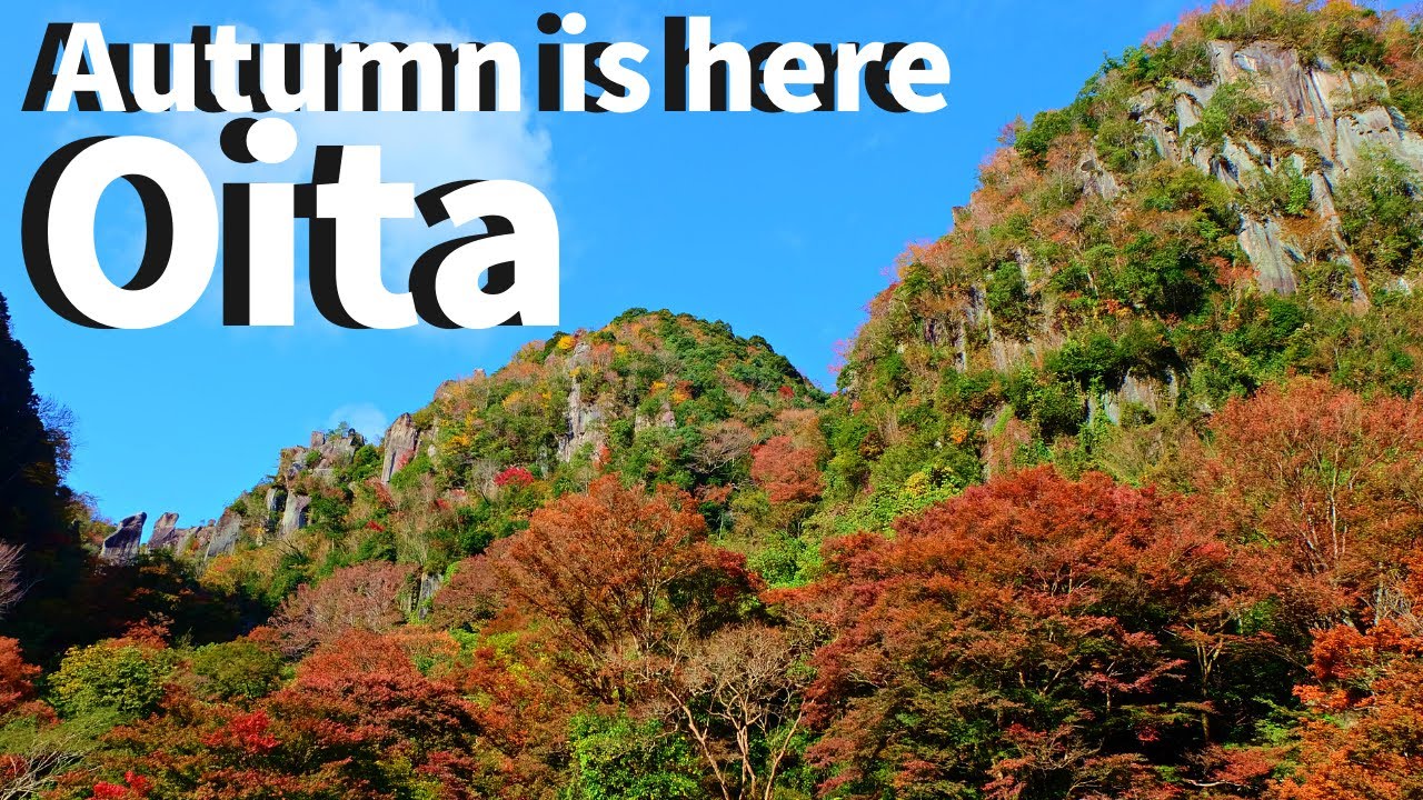 【Oita/ Nakatsu】Walking at Yabakei（Aono Doumon, Nakatsu Karaage, Yabakei Bridge etc）