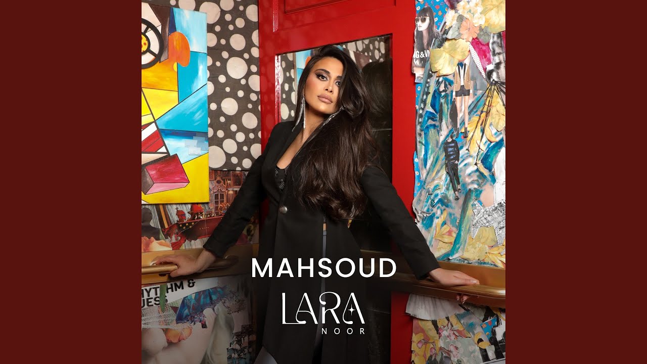 Mahsoud