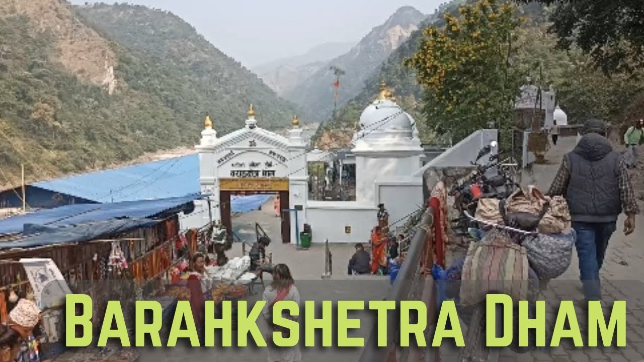 Barahkshetra Vlog | My First Vlog | Chatara Dham Nepal | NIN Vlogs