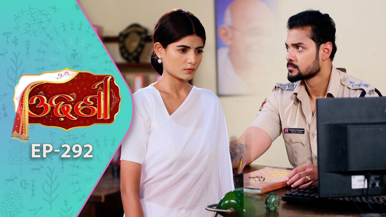 Odhani | Full Ep - 292 | 6th Mar 2026 | Odia Serial | TarangTV | Tarang Plus